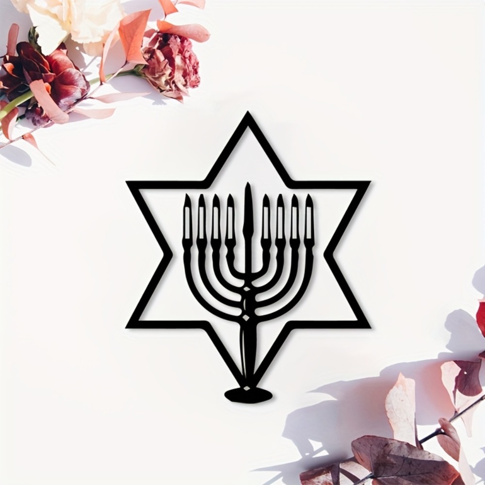 Art & Craft Kids Salon - CIFBUY Metal Wall Art Menorah Star