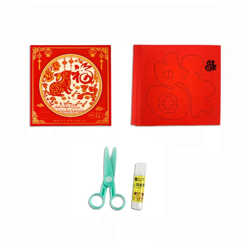 Art Craft Easy With Paper - Traditional DIY Paper-cut Chinese Arts and