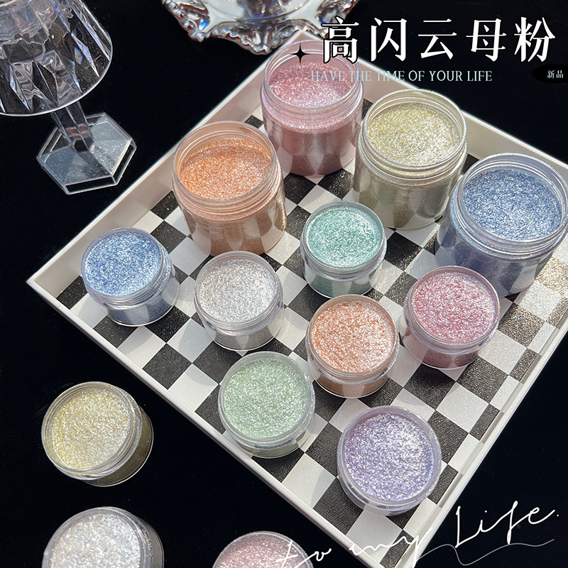 Mermaid Diamond Glitter Mica P - Resin Pigment Powder recension och pris