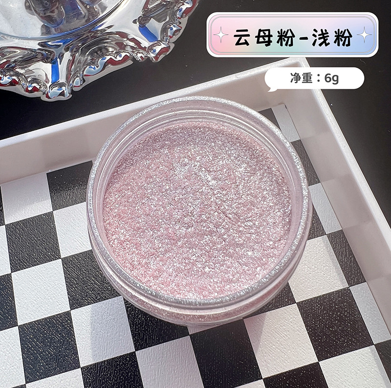 Mermaid Diamond Glitter Mica P - Resin Pigment Powder recension och pris