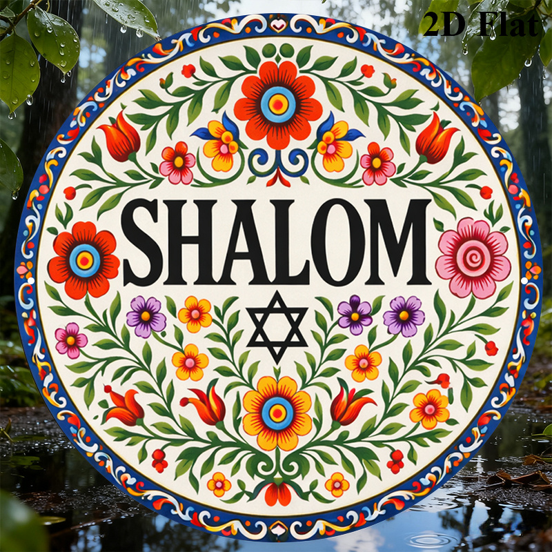 CIFBUY Vintage Shalom Hebrew A - Art & Craft Kids Salon recension och pris