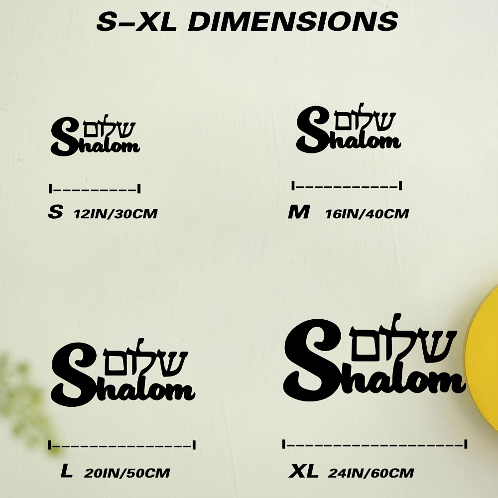 CIFBUY Metal Wall Art Shalom S - Art & Craft Kids Salon recension och pris