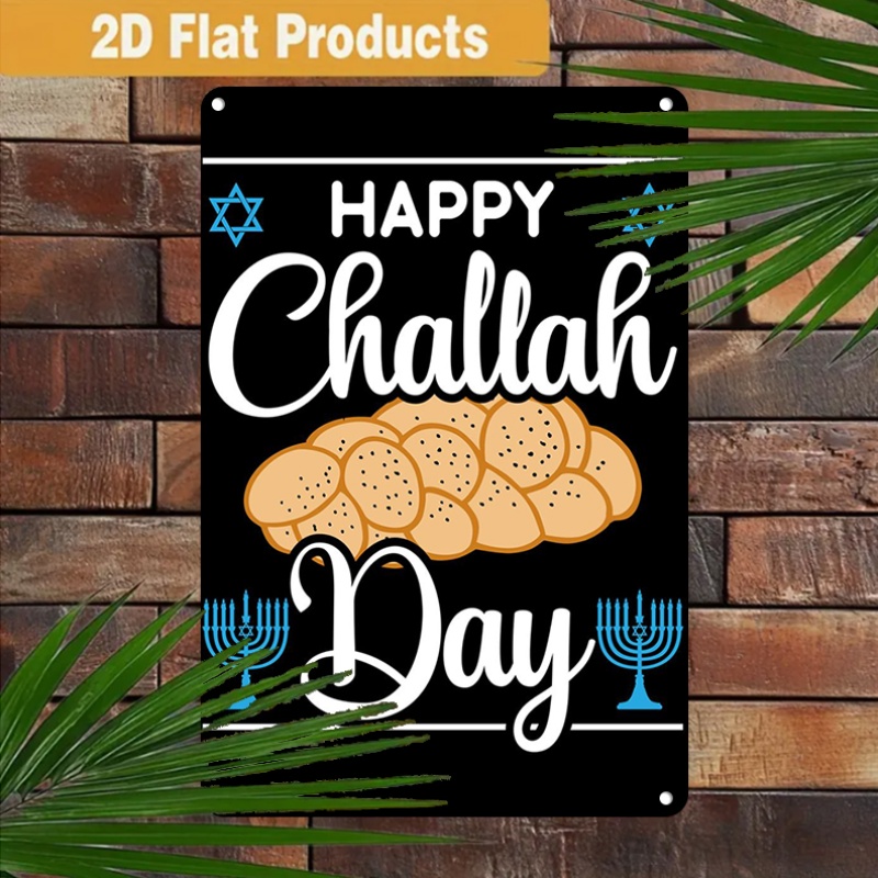 CIFBUY Vintage Jewish Challah  - Art & Craft Kids Salon recension och pris