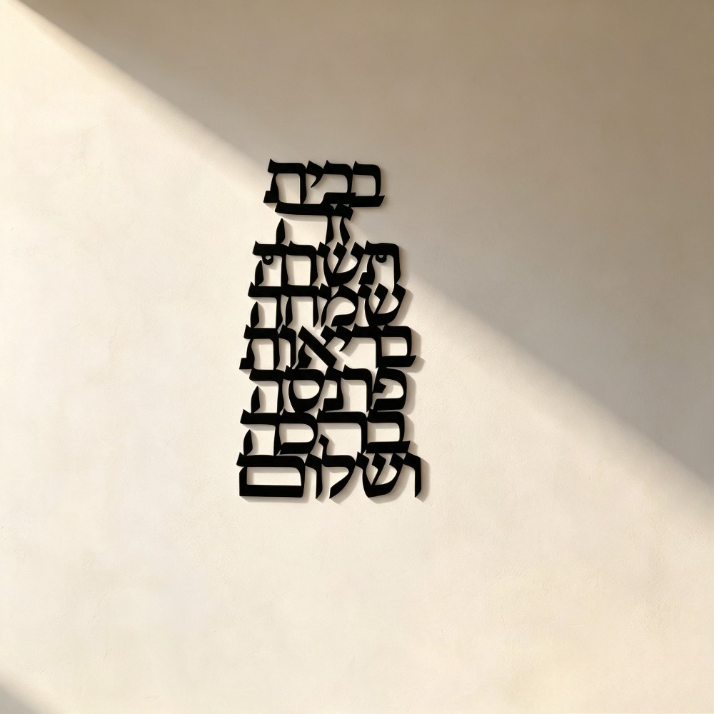 CIFBUY Iron Wall Art Vintage H - Art & Craft Kids Salon recension och pris