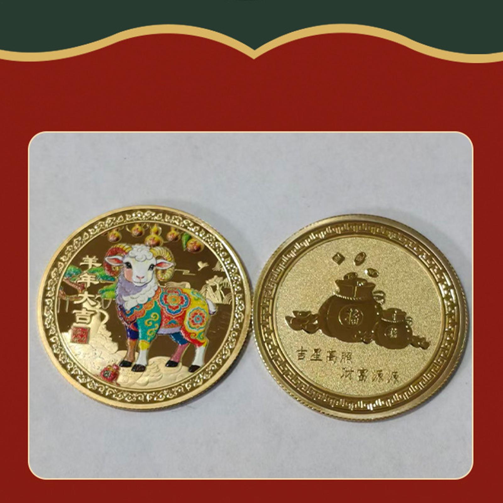 Year Of The Goat Souvenir Coin - Art Craft New Year recension och pris