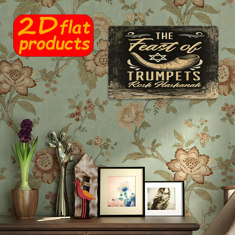 CIFBUY Vintage Metal Wall Art  - Art & Craft Kids Salon recension och pris