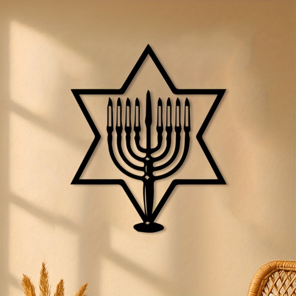 CIFBUY Metal Wall Art Menorah  - Art & Craft Kids Salon recension och pris