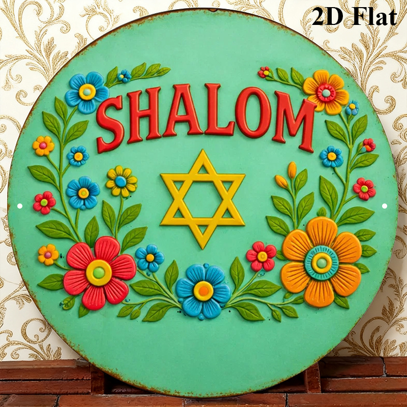 CIFBUY  Shalom Star of David A - Art & Craft Kids Salon recension och pris