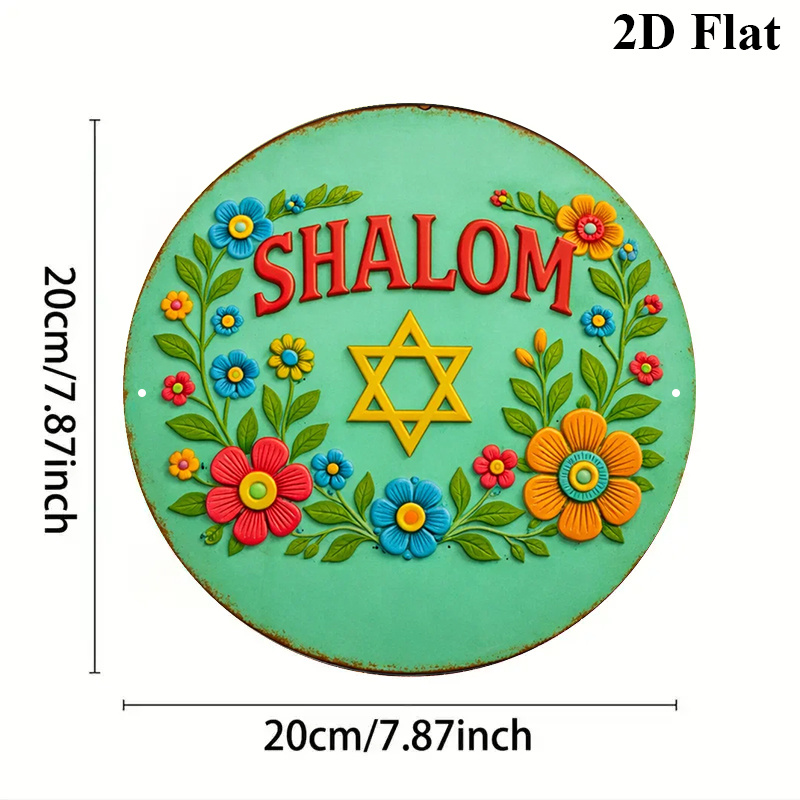 CIFBUY  Shalom Star of David A - Art & Craft Kids Salon recension och pris