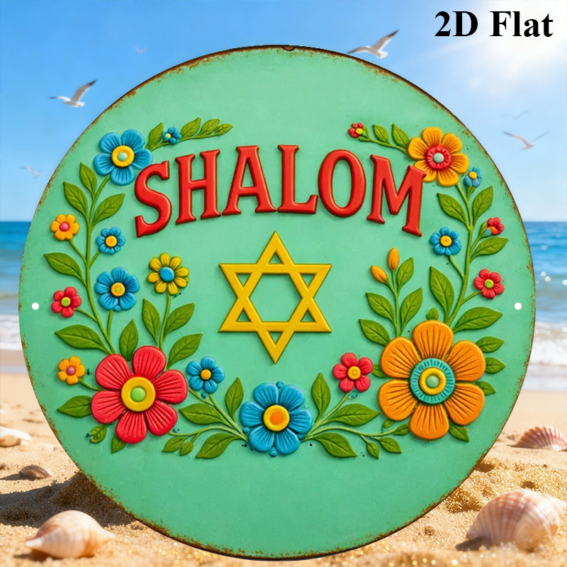CIFBUY  Shalom Star of David A - Art & Craft Kids Salon recension och pris