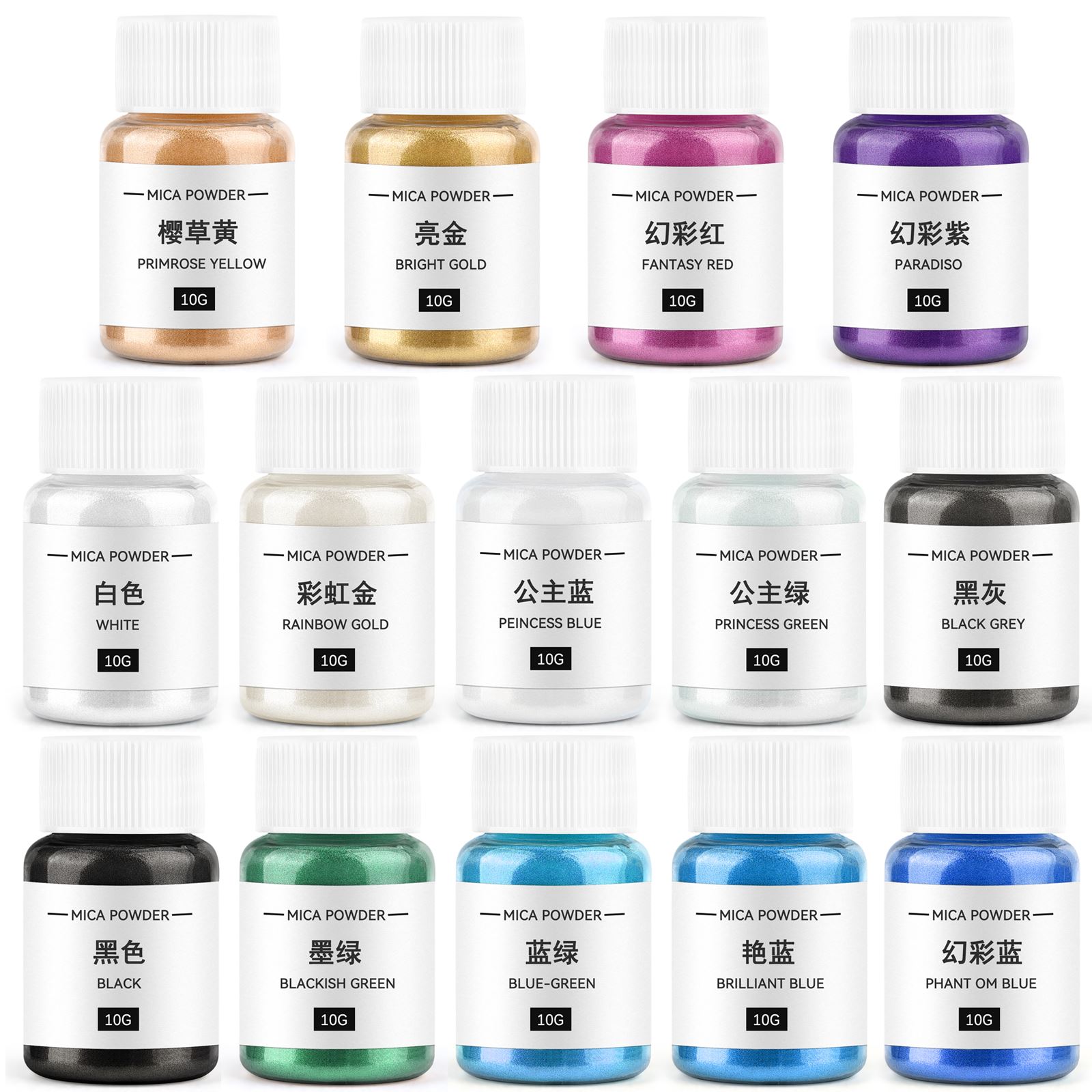10g Candle Coloring Agent Pear - Resin Pigment Powder recension och pris