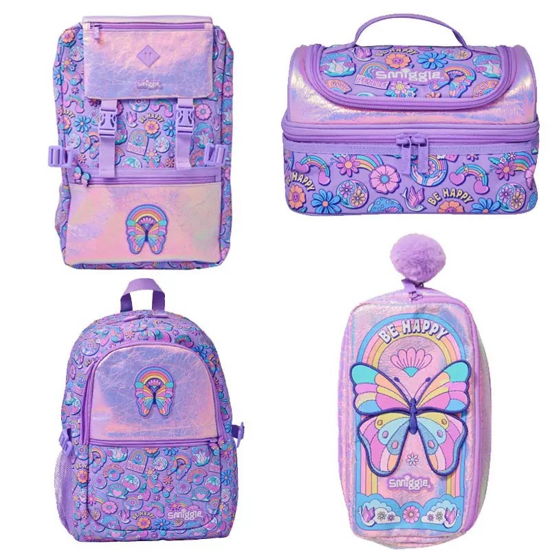 Australian Girls' Children's S - Art Craft Butterfly recension och pris