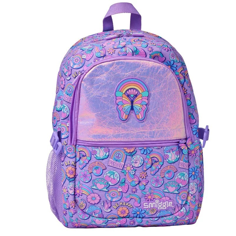 Australian Girls' Children's S - Art Craft Butterfly recension och pris