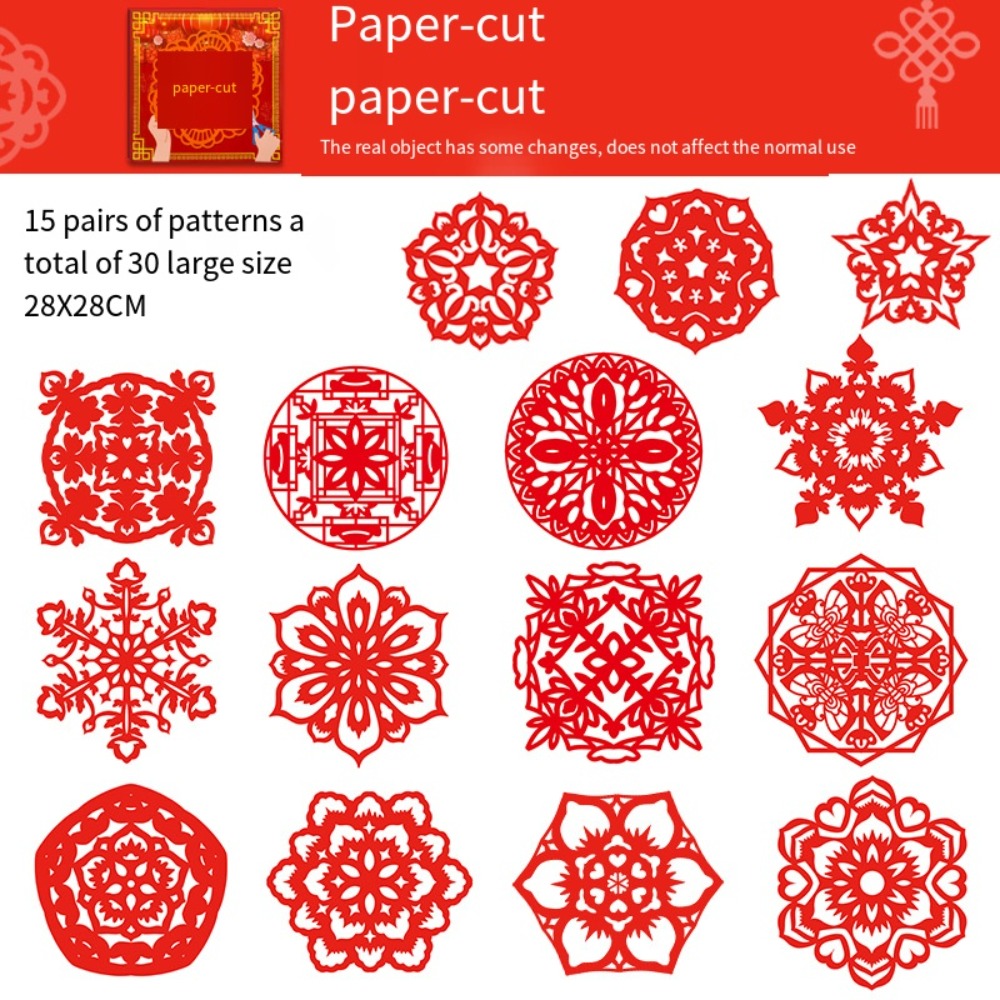 Traditional DIY Paper-cut Chin - Art Craft Easy With Paper recension och pris