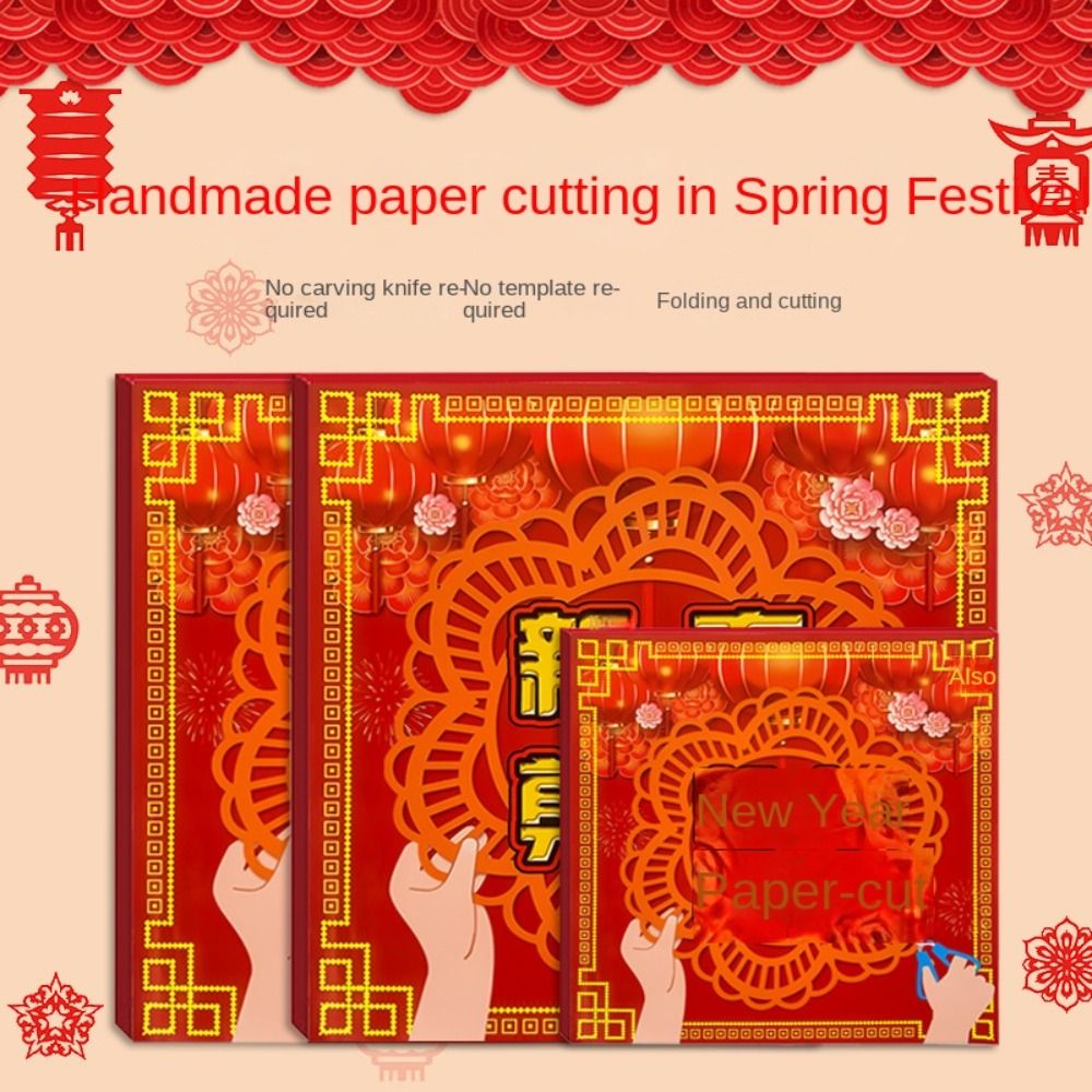 Traditional DIY Paper-cut Chin - Art Craft Easy With Paper recension och pris